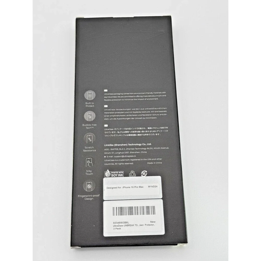 UltraGlass iPhone 16 Pro Max Screen Protector 1 Pack Easy Install Frame